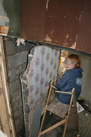 Ali Room